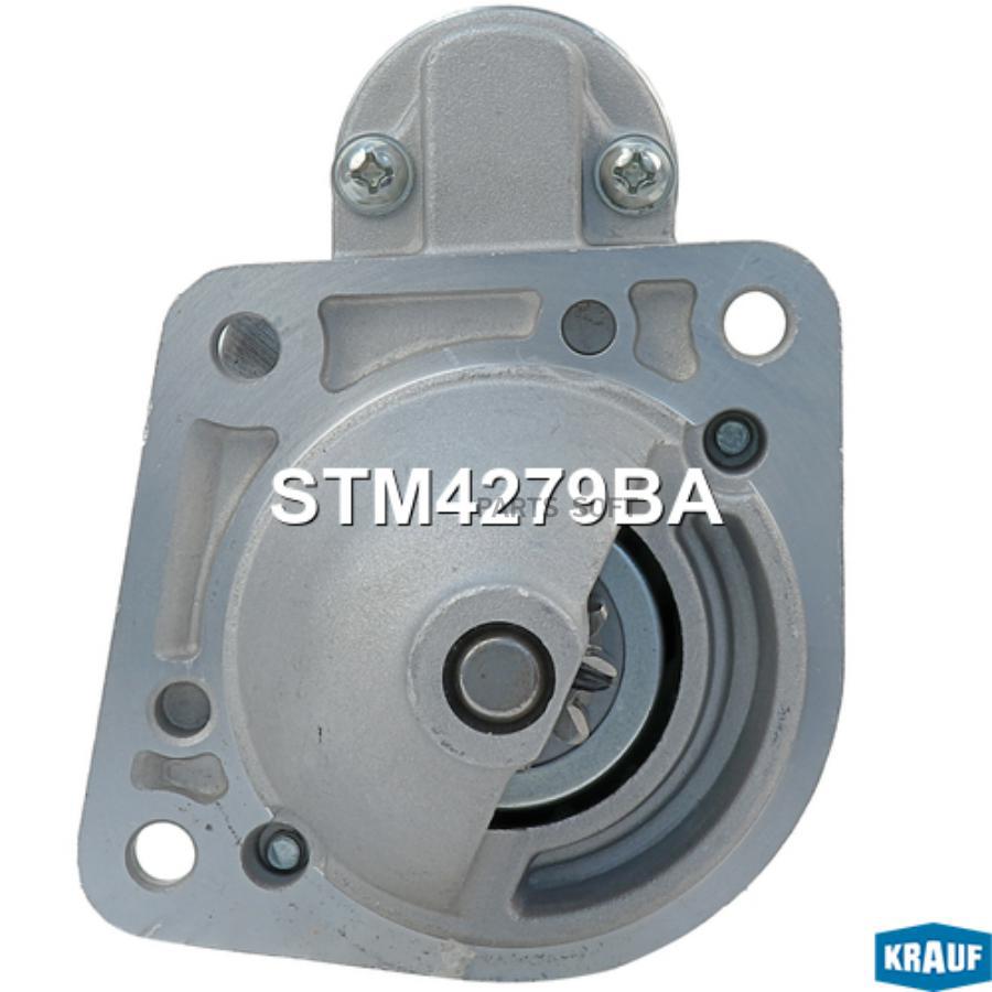 

Стартер Krauf stm4279ba