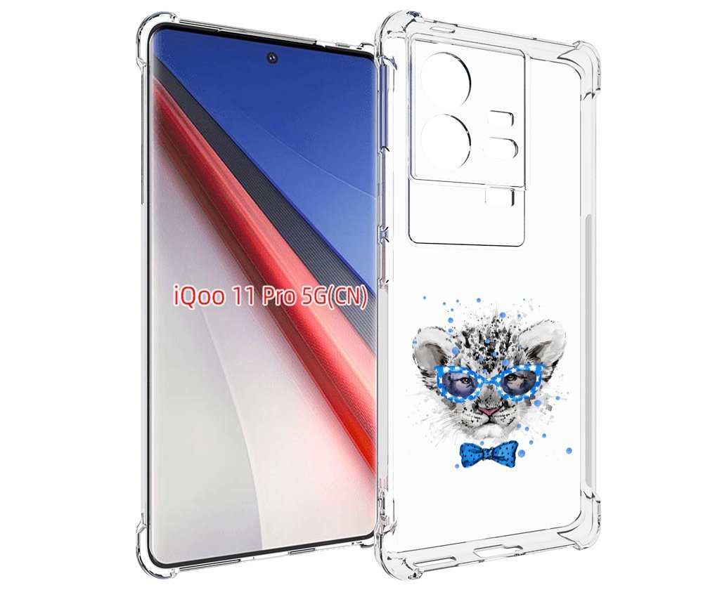 

Чехол бампер MyPads тигренок с бабочкой для Vivo iQOO 11 Pro про..., Прозрачный, Tocco