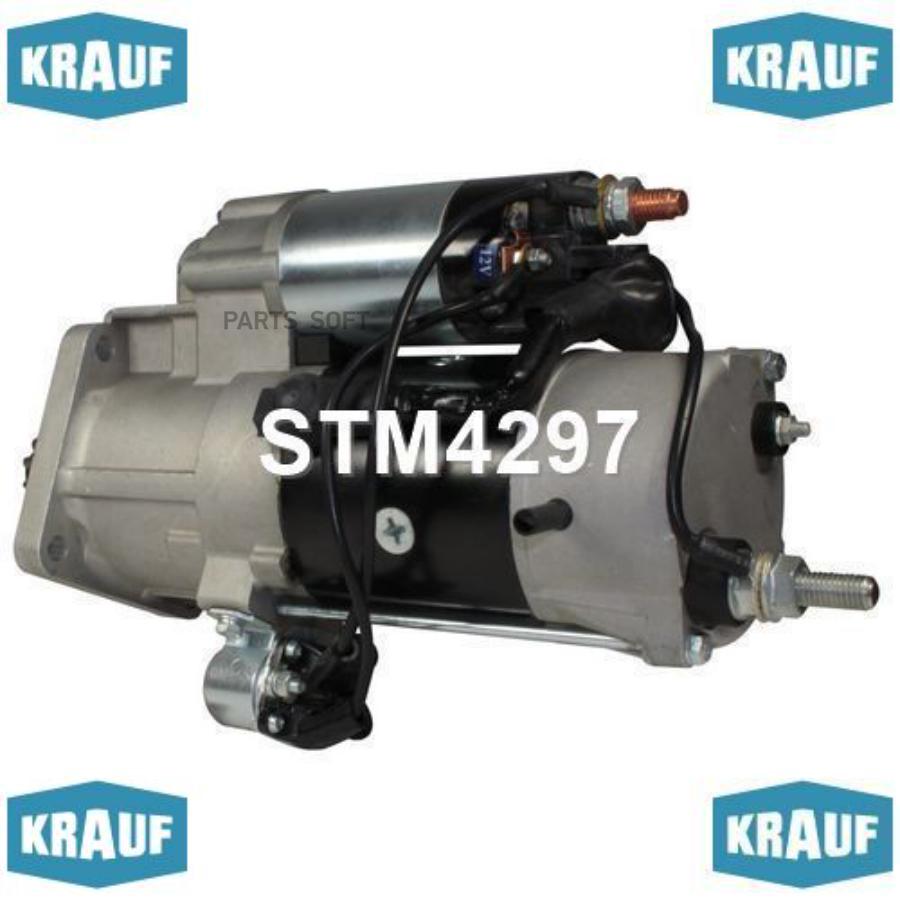 

Стартер Krauf stm4297