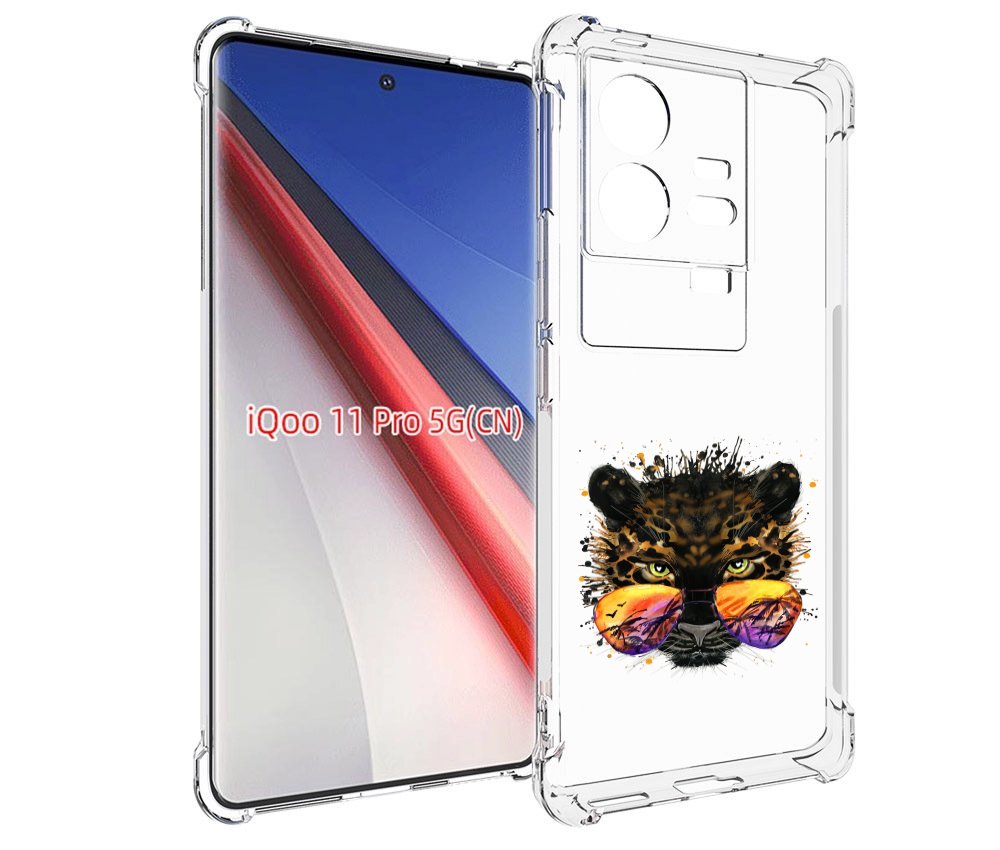 

Чехол бампер MyPads тропический леопард для Vivo iQOO 11 Pro про..., Прозрачный, Tocco