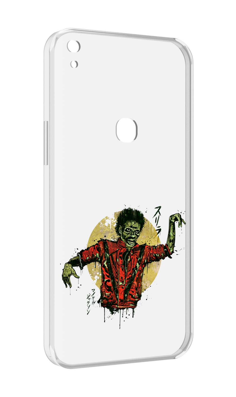 

Чехол MyPads Зомби для Alcatel SHINE LITE 5080X 5.0, Прозрачный, Tocco