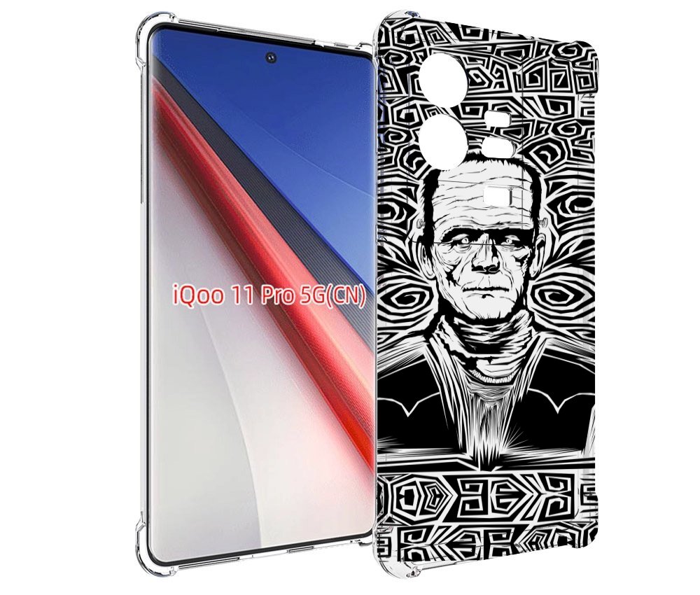 

Чехол бампер MyPads франкенштейн черно белый для Vivo iQOO 11 Pr..., Прозрачный, Tocco