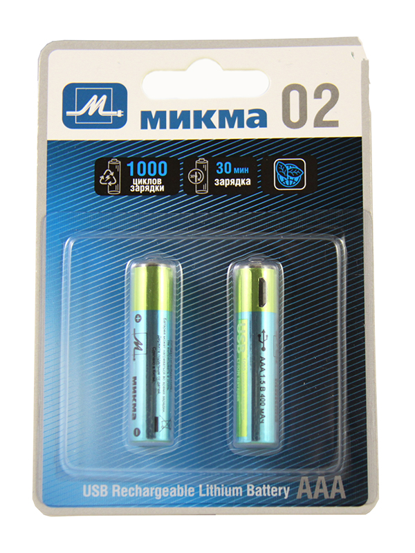 Аккумулятор  Микма AAA 02 400mAh USB Rechargeable Lithium Battery (2 штуки) C183-26314