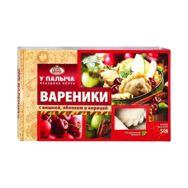 

Вареники У Палыча с вишней 450 г