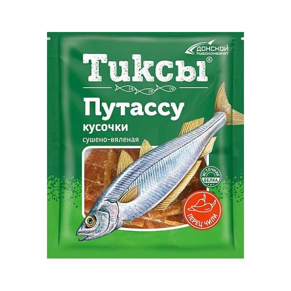 Путассу Тиксы сушено-вяленая с перцем кусочки 70 г