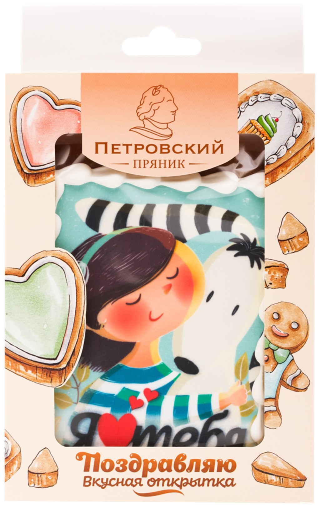 

Пряник Лента Петровский гостинец 1 сентября 100 г