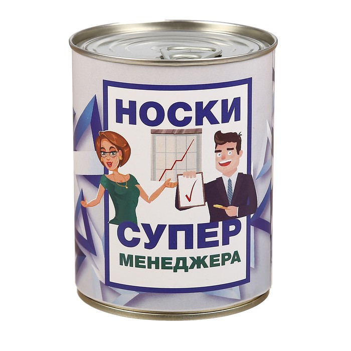 

Набор носков NoBrand менеджер черный 42-46, менеджер