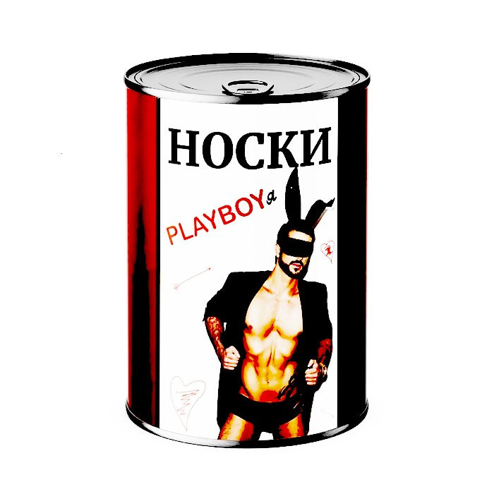 

Набор носков NoBrand PlayBoy черный 42-46, PlayBoy