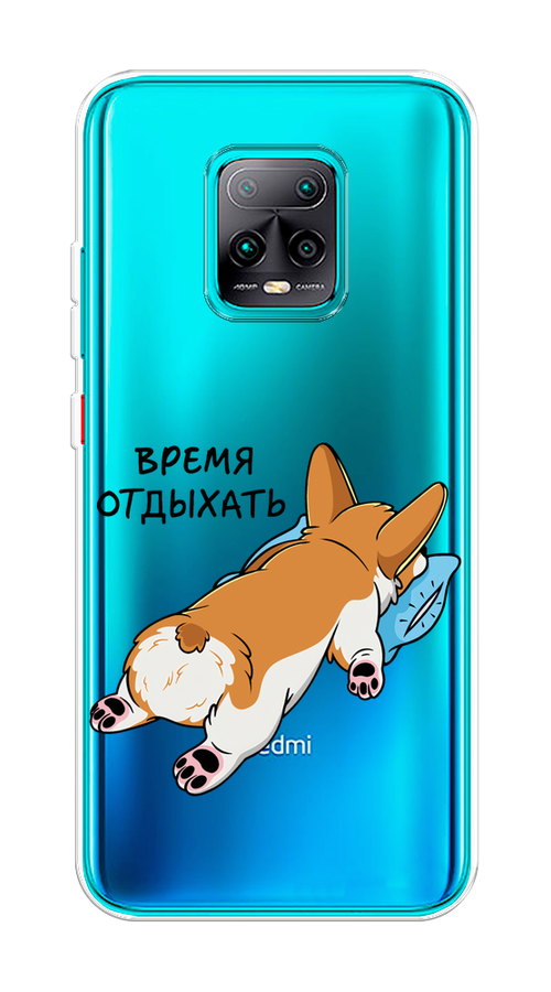 

Чехол на Xiaomi Redmi 10X Pro 5G "Корги отдыхает", Черный;коричневый;голубой, 38650-1