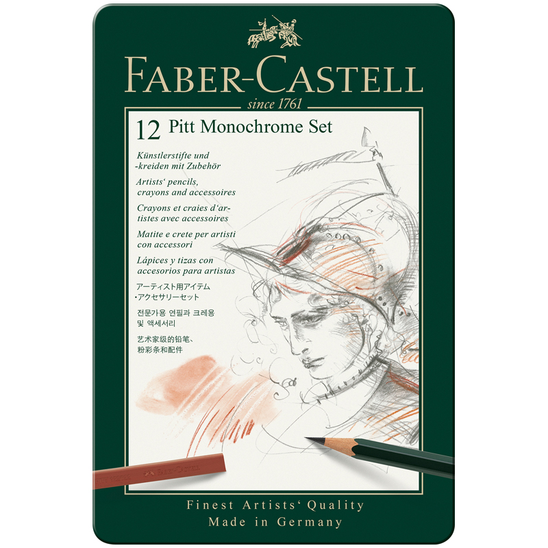 Набор художественный Faber-Castell Pitt Monochrome, 12 предметов, металлическая коробка