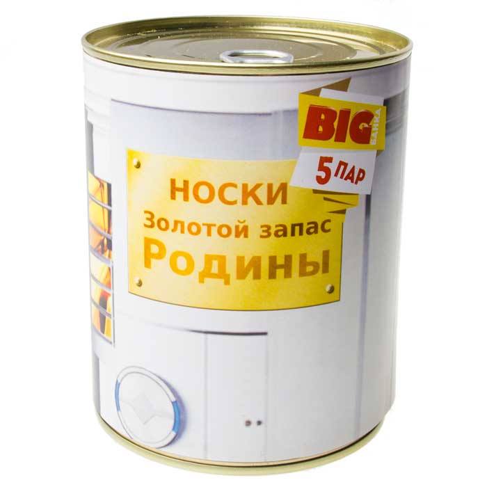 

Набор носков NoBrand золотой запас черный 42-46, золотой запас