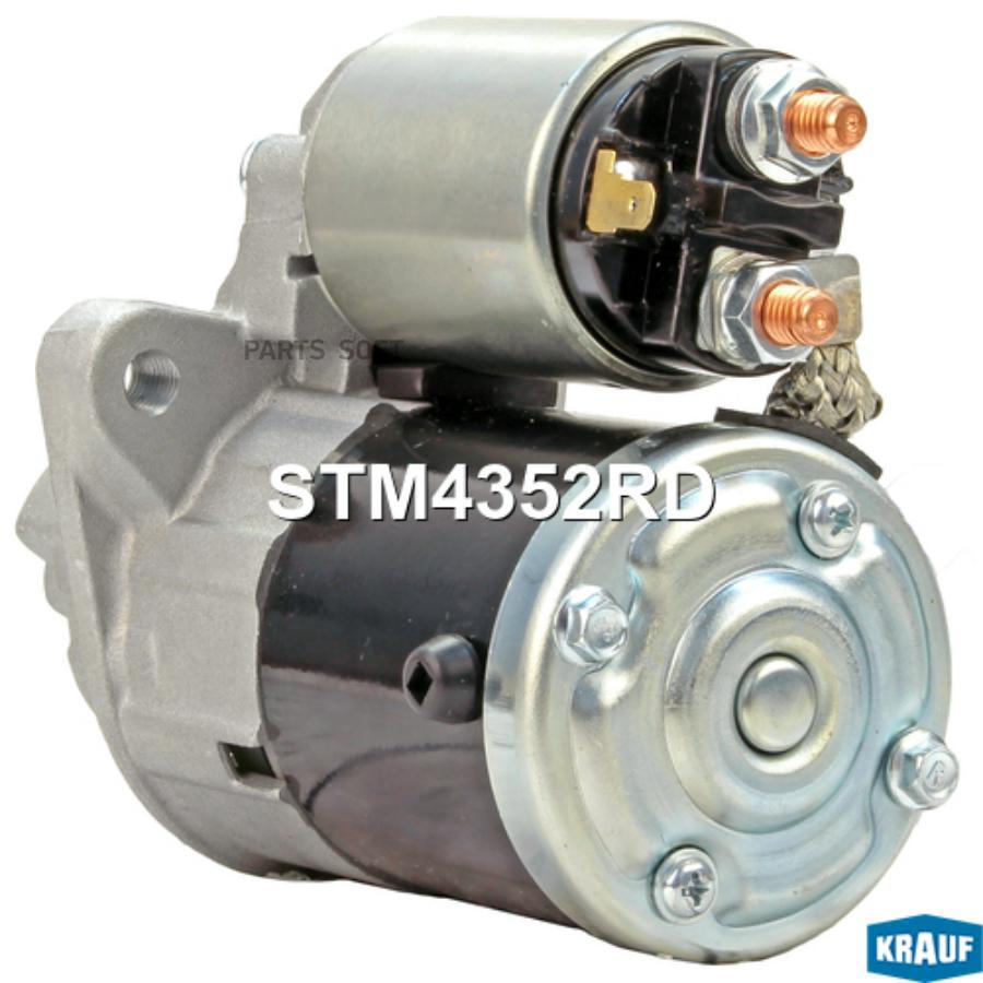 

Стартер Krauf stm4352rd