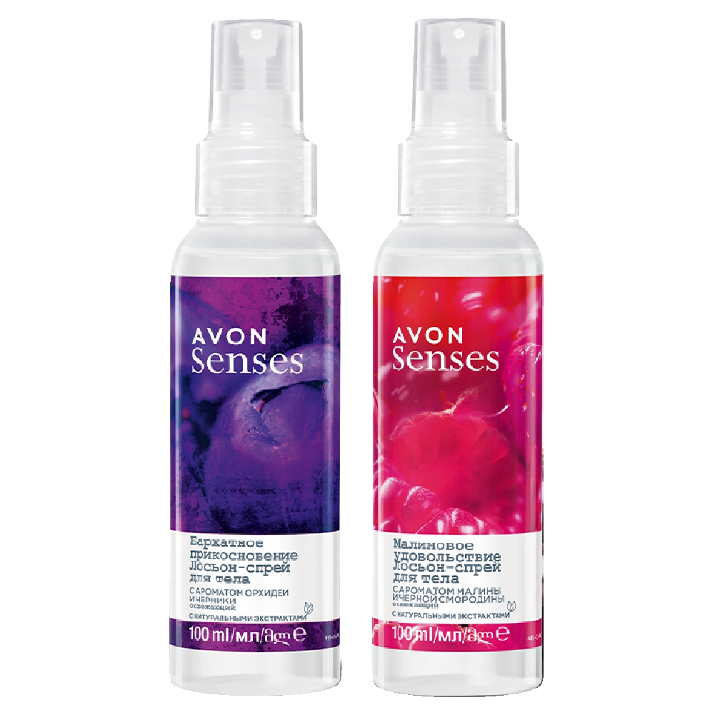 Лосьон-спреи для тела Avon Senses освежающие 2 шт x 100 мл