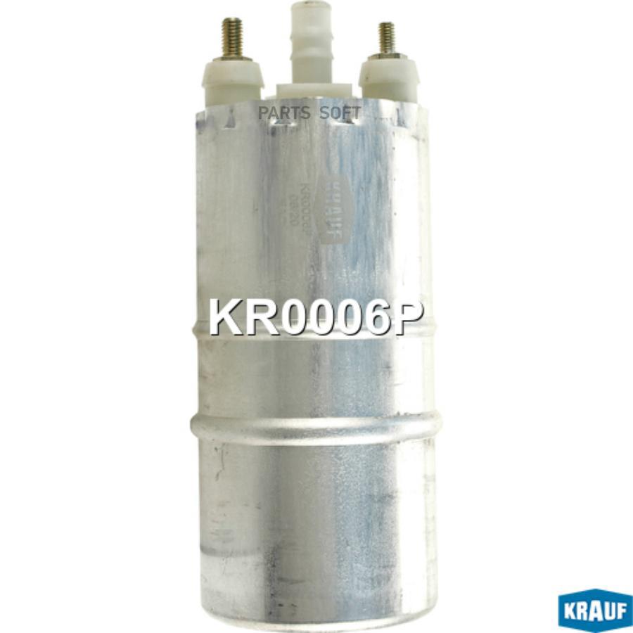 

Бензонасос Электрический Krauf KR0006P