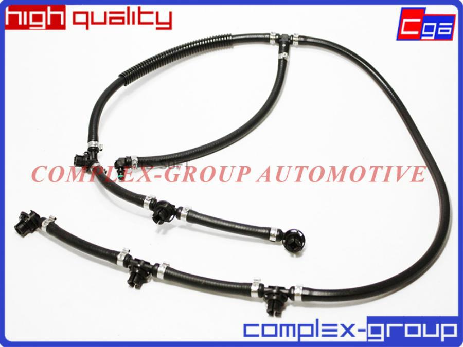 

Шланг Топливный CGA 10PAP205RA