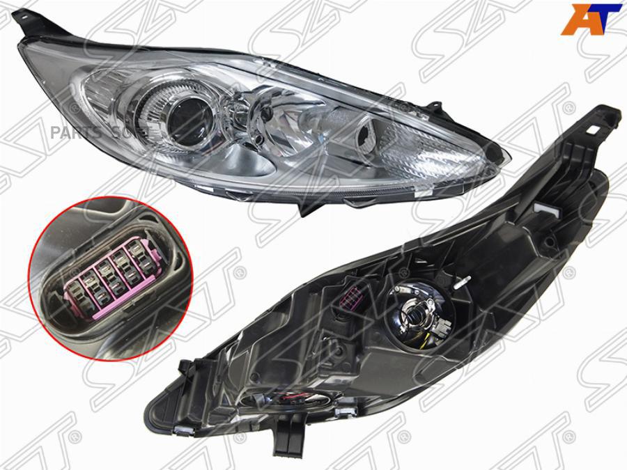 

Sat Фара Ford Fiesta 09-12 Rh С Корректором, Хром SAT ST4311188RMLDEM