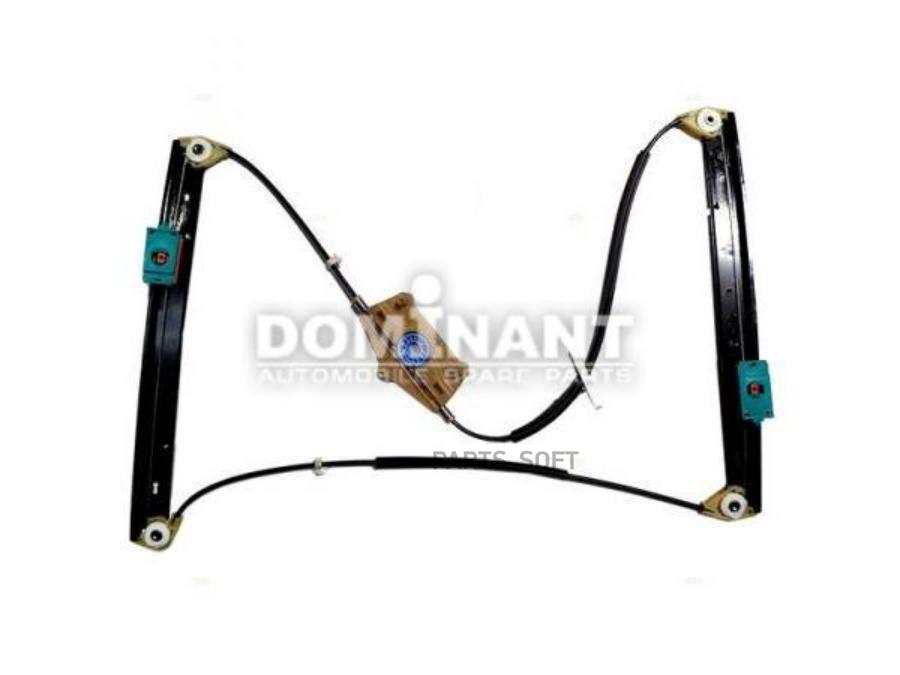

Стеклоподъемник двери передней правой DOMINANT aw4f008370462d