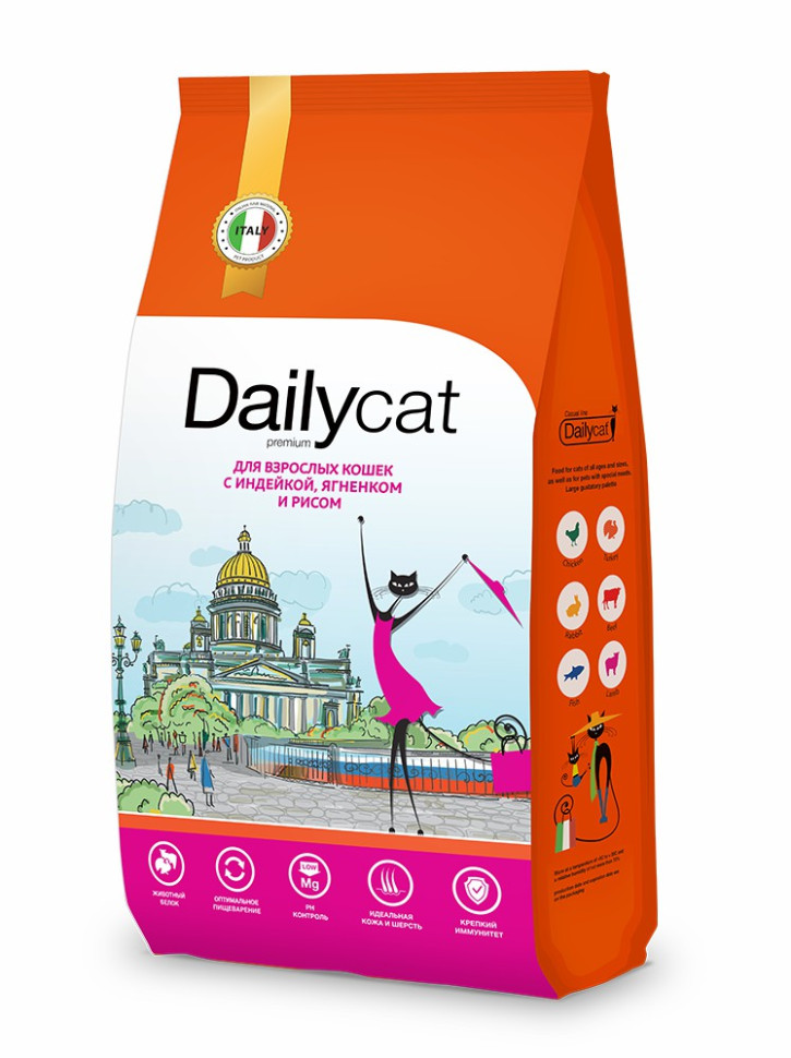 Сухой корм для кошек Dailycat Casual, с индейкой, ягненком и рисом, 400 г