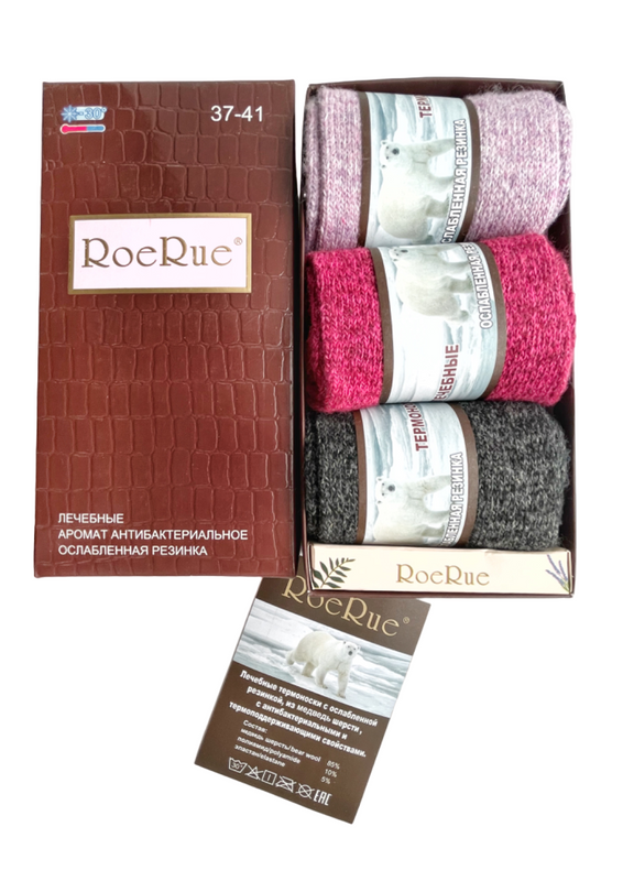 Подарочный набор носков женских RoeRue RR-2931 разноцветный 37-41, 3 пары