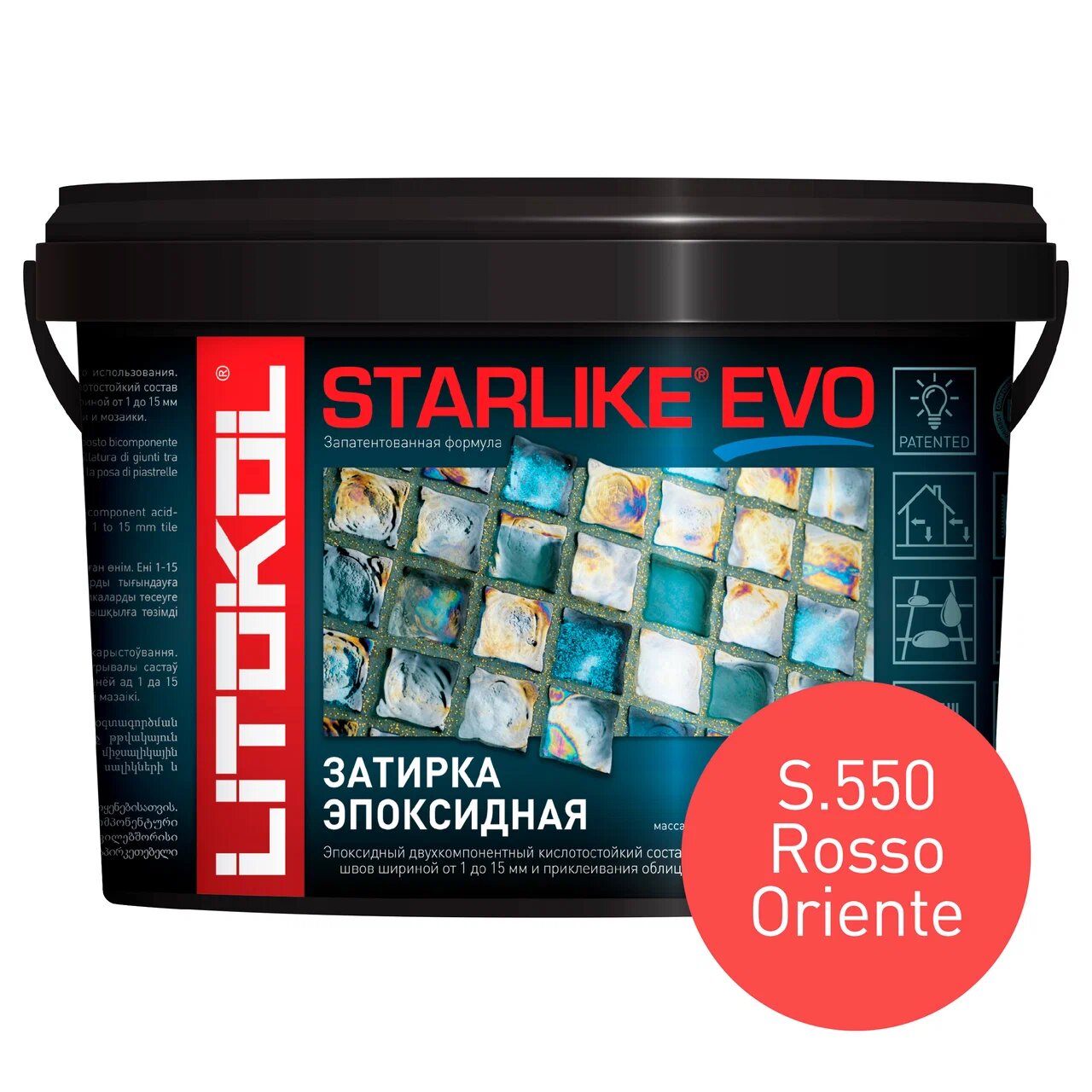 фото Затирка litokol starlike evo s.550 rosso oriente, 2,5 кг