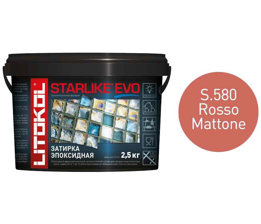 фото Затирка litokol starlike evo s.580 rosso mattone, 2,5 кг