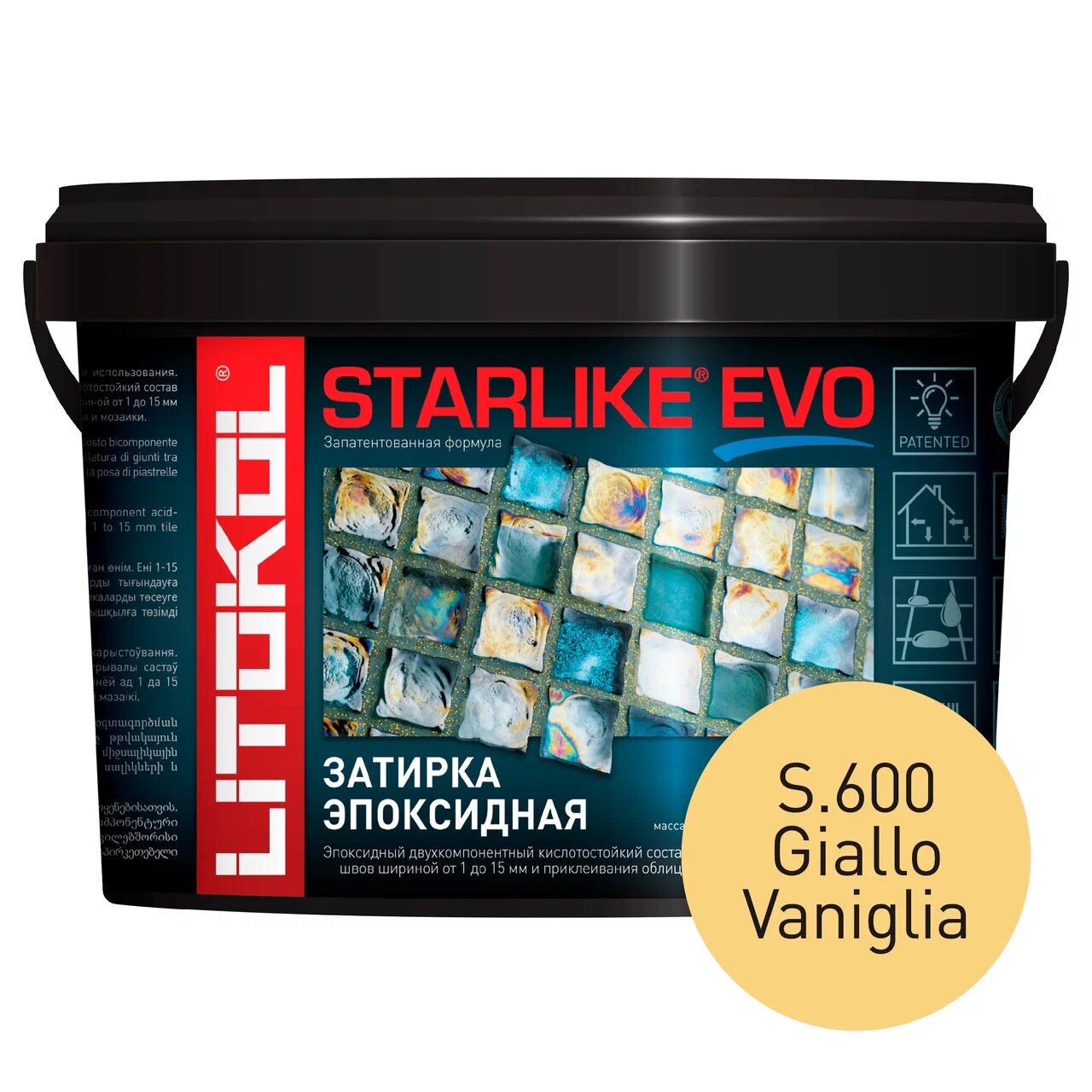 фото Затирка litokol starlike evo s.600 giallo vaniglia, 2,5 кг