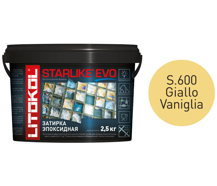 фото Затирка litokol starlike evo s.600 giallo vaniglia, 2,5 кг