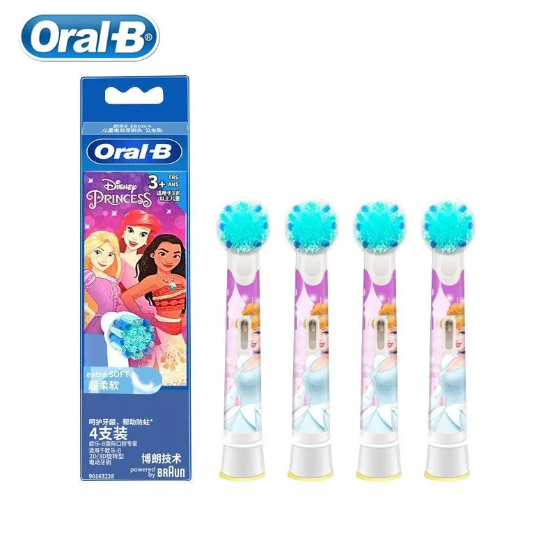 Насадка для электрической зубной щетки Oral-B Kids EB10-4 Princess, 4 шт. насадки luazon lp 004 для электрической зубной щетки oral b 4 шт в наборе