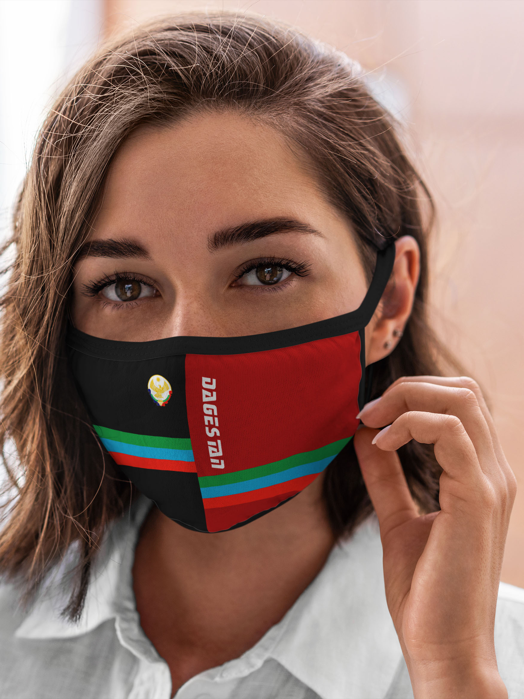 

Многоразовая маска унисекс Burnettie Дагестан Dagestan, Разноцветный, Дагестан Dagestan