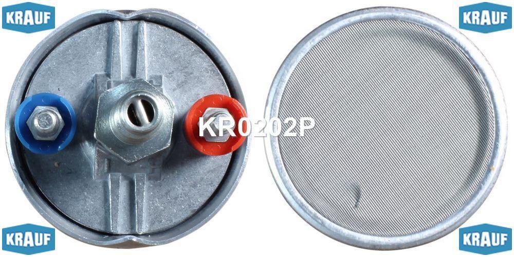 

Насос топливный электрический Audi 100 1.8-2.3i <90 KRAUF KR0202P