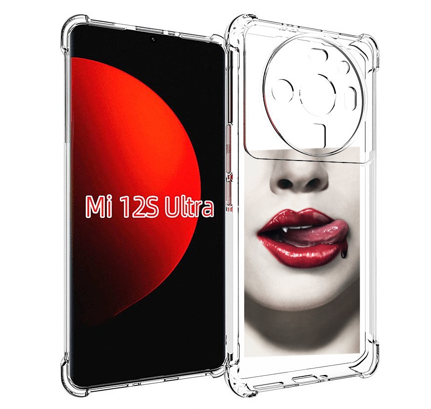 

Чехол MyPads губы-вампирши для Xiaomi 12S Ultra, Прозрачный, Tocco