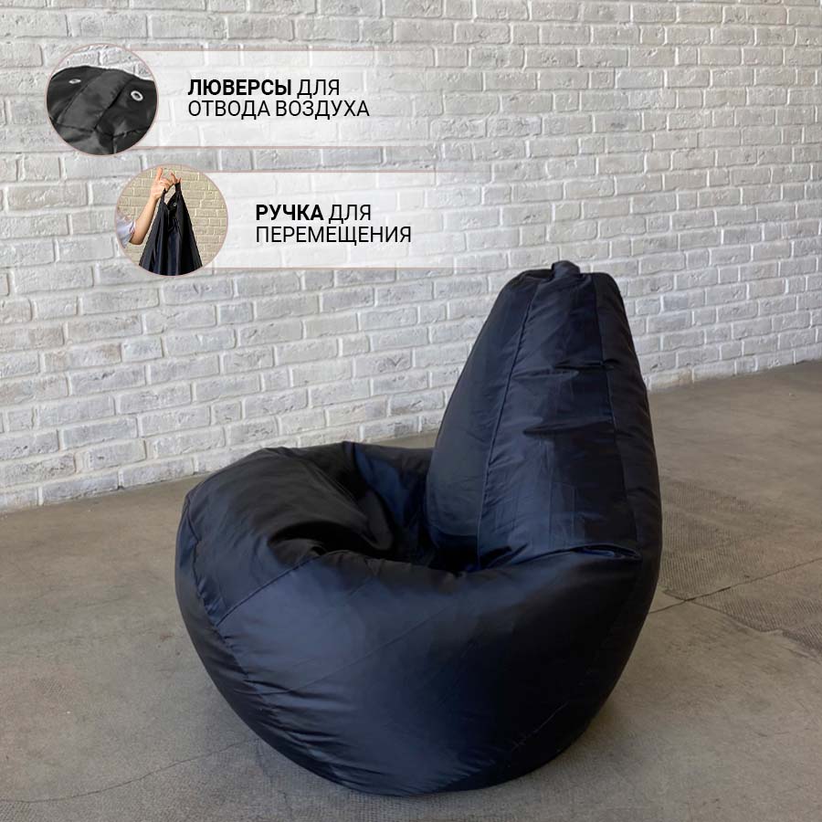 

Кресло-мешок TruePouf 3XL Черный 95x95x135, оксфорд