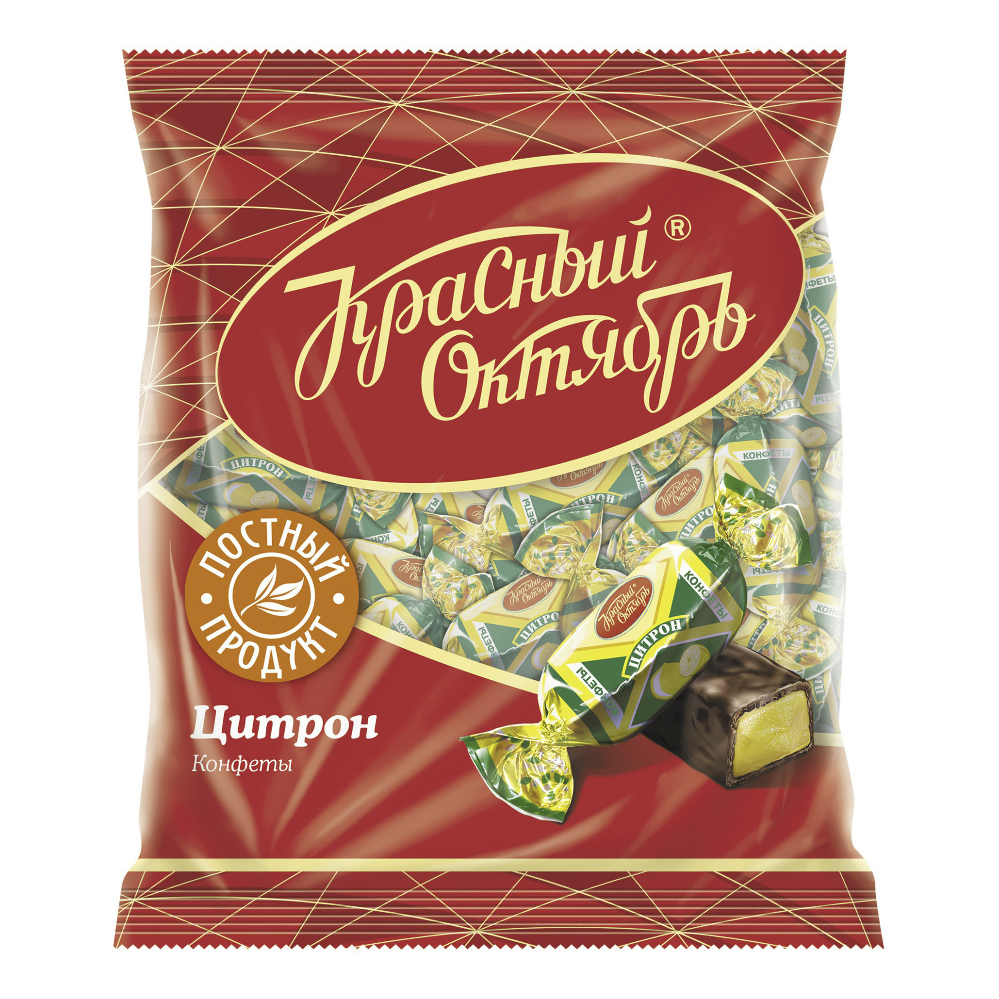 Конфеты красный октябрь картинка