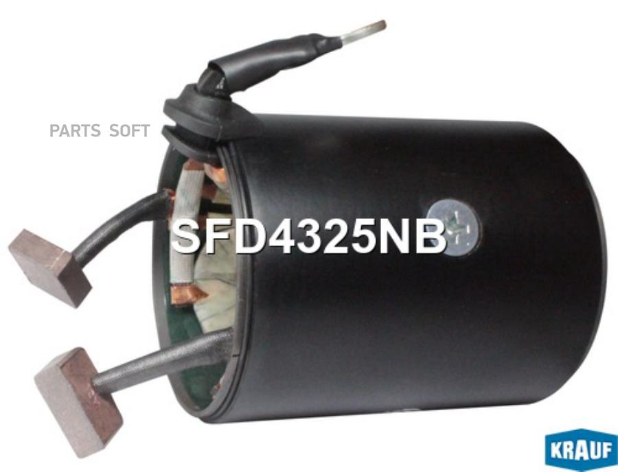 

Статор Стартера Со Стаканом Krauf sfd4325nb