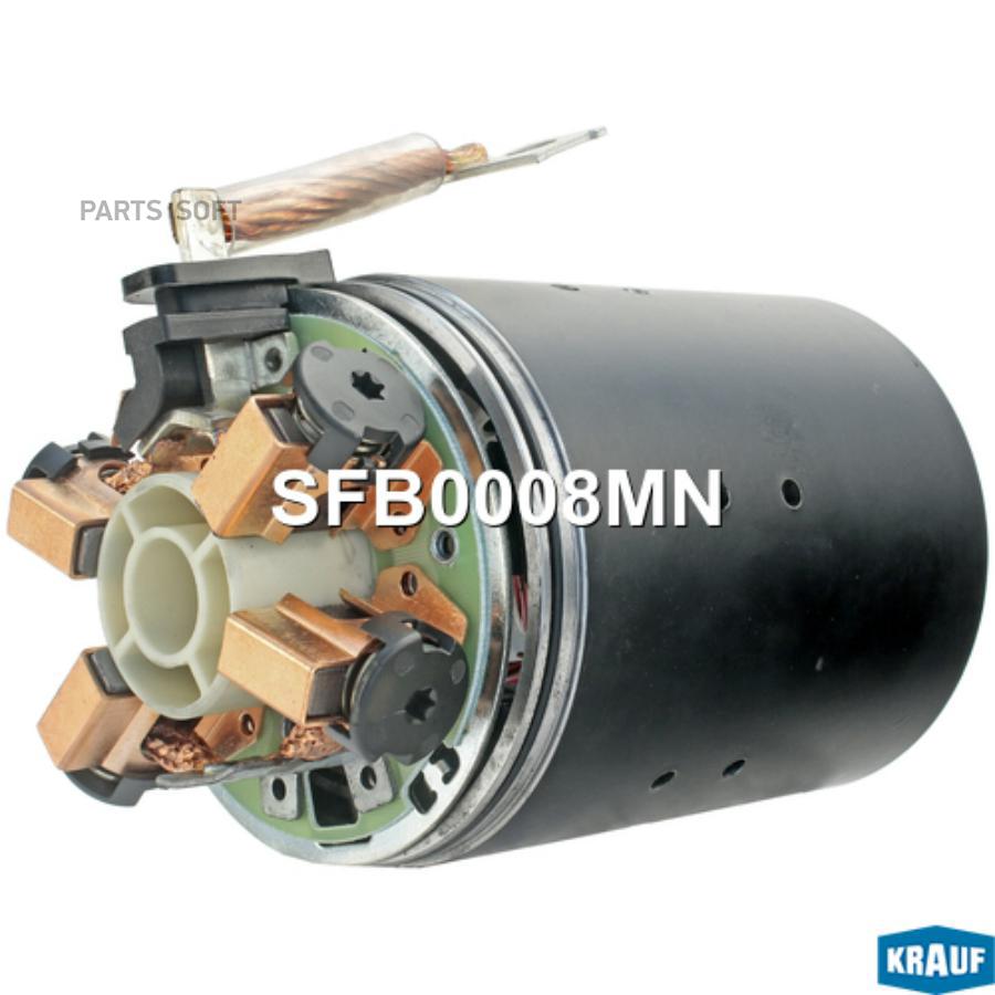 

Статор Стартера Со Стаканом И Щеткодержателем Krauf sfb0008mn