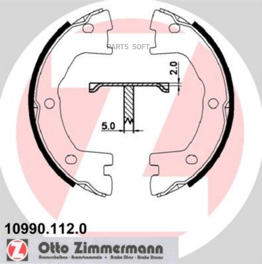 

Тормозные колодки ZIMMERMANN барабанные 109901120