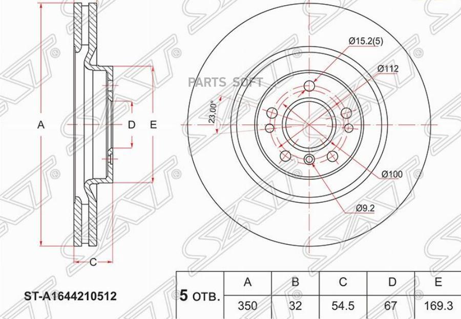 

Диск Тормозной (Перед) Mercedes-Benz M-Class 05-11 / Gl-Class 06-12 / R-Class 05-13