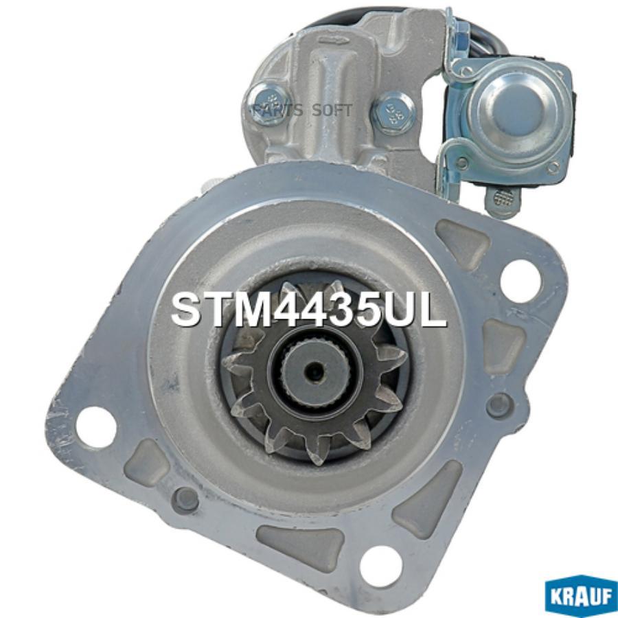 

Стартер Krauf stm4435ul