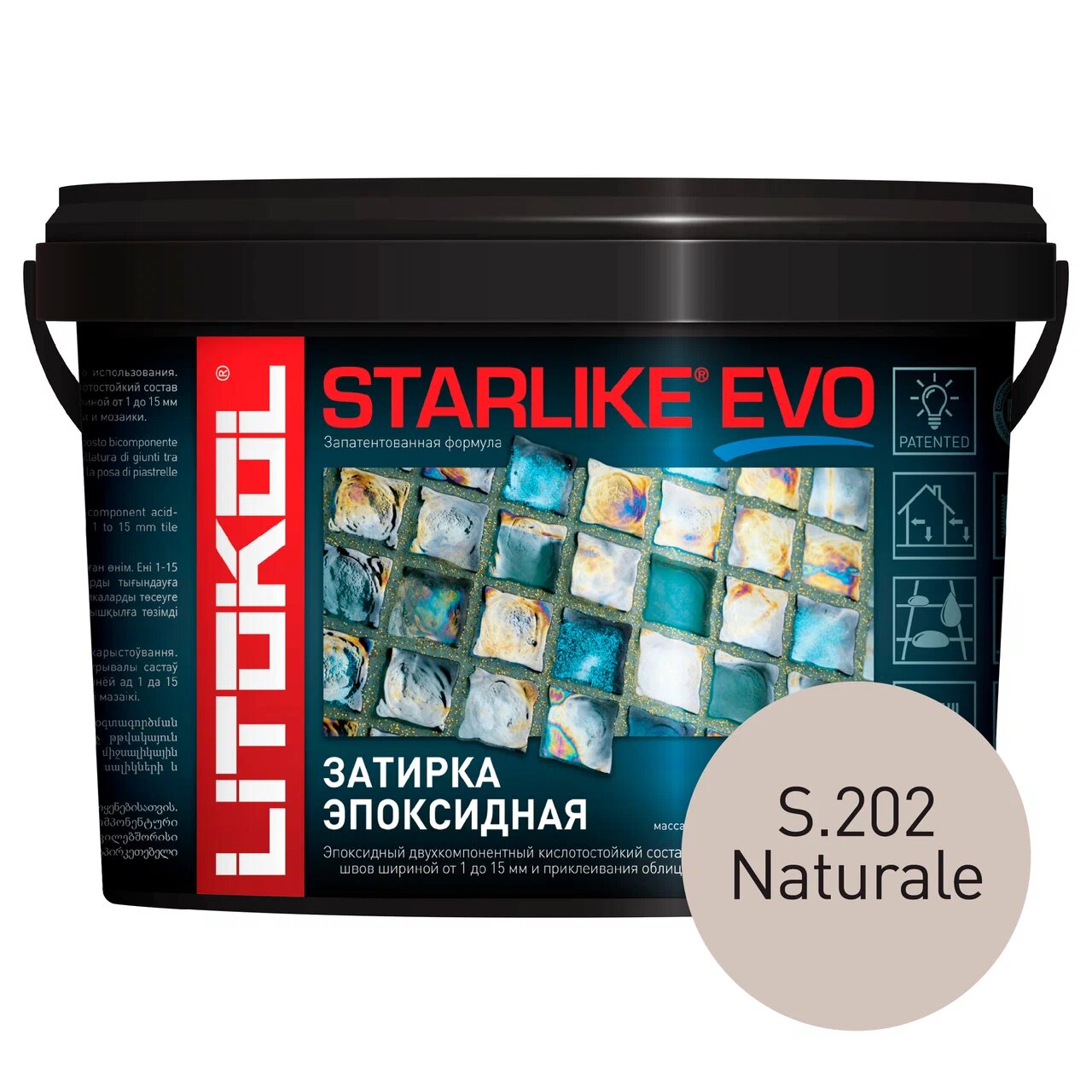 фото Затирка litokol starlike evo s.202 naturale, 2,5 кг