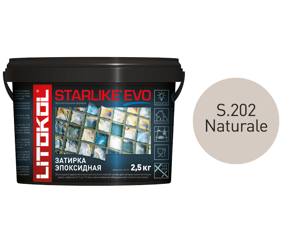 фото Затирка litokol starlike evo s.202 naturale, 2,5 кг