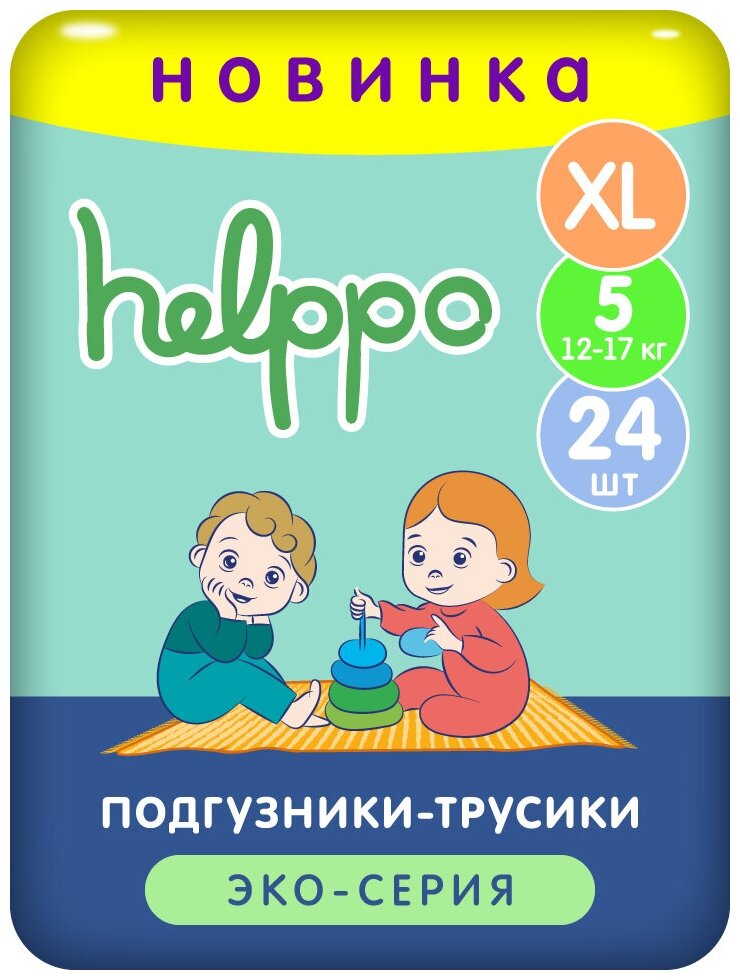 Подгузники- трусики helppo, ЭКО, размер XL, 24 шт, EK100XL