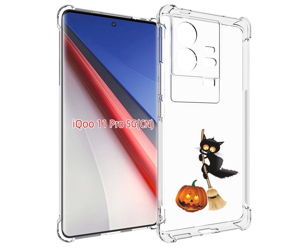 

Чехол бампер MyPads хэлуинский котик для Vivo iQOO 11 Pro против..., Прозрачный, Tocco