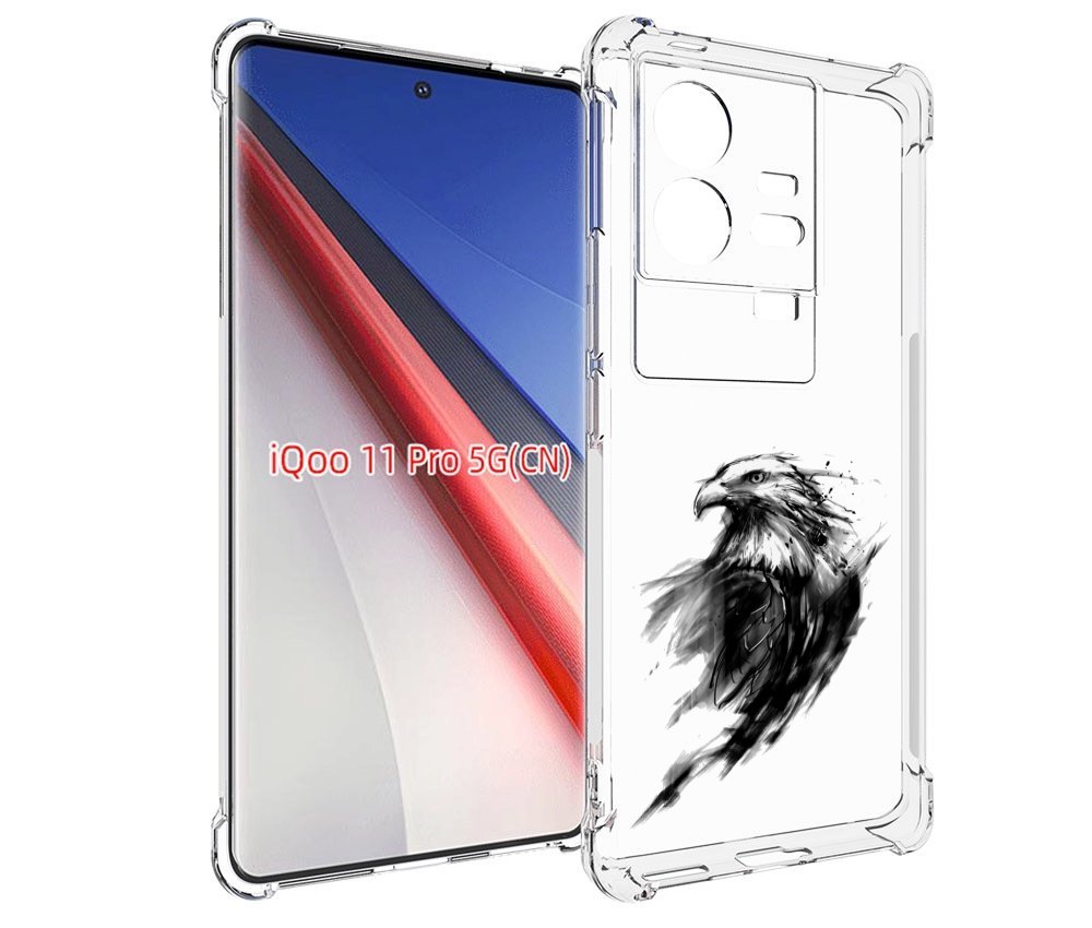 

Чехол бампер MyPads чб птица для Vivo iQOO 11 Pro противоударный, Прозрачный, Tocco