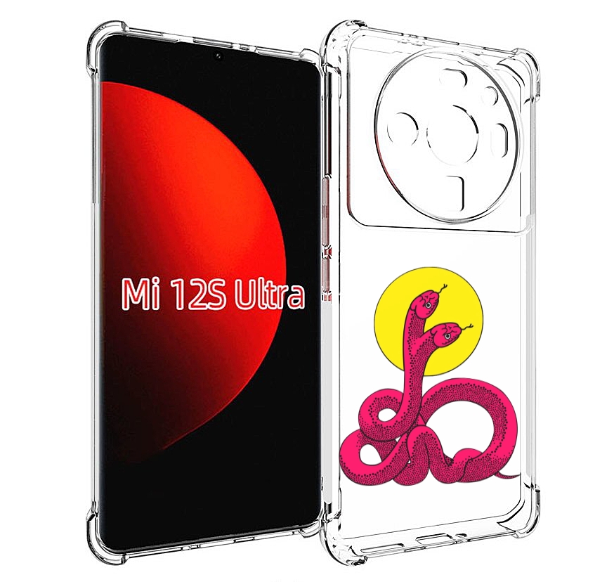

Чехол MyPads двухголовая-змея для Xiaomi 12S Ultra, Прозрачный, Tocco