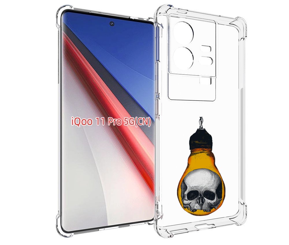 Чехол бампер MyPads череп в лампочке для Vivo iQOO 11 Pro против...
