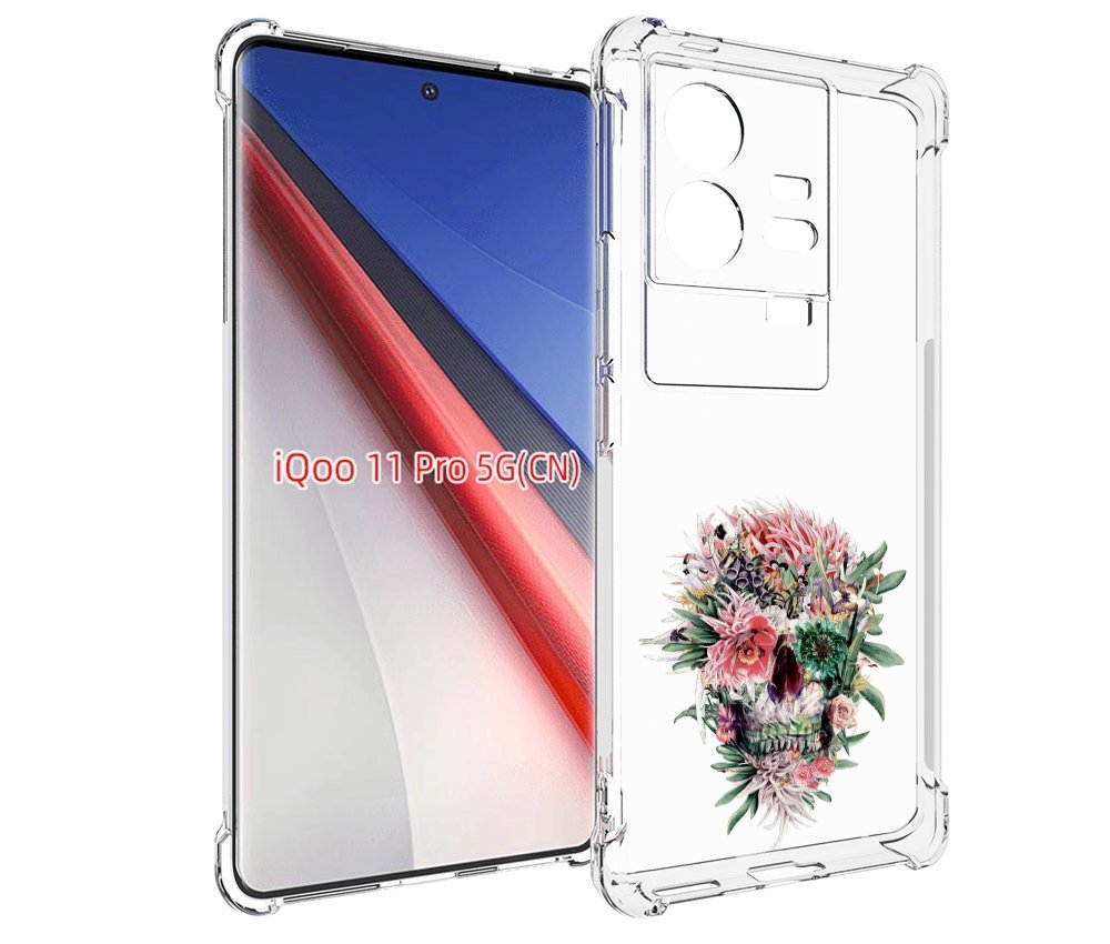 

Чехол бампер MyPads череп из цветов для Vivo iQOO 11 Pro противо..., Прозрачный, Tocco
