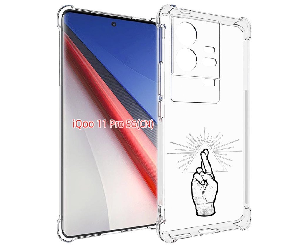 

Чехол бампер MyPads черно белая рука для Vivo iQOO 11 Pro против..., Прозрачный, Tocco