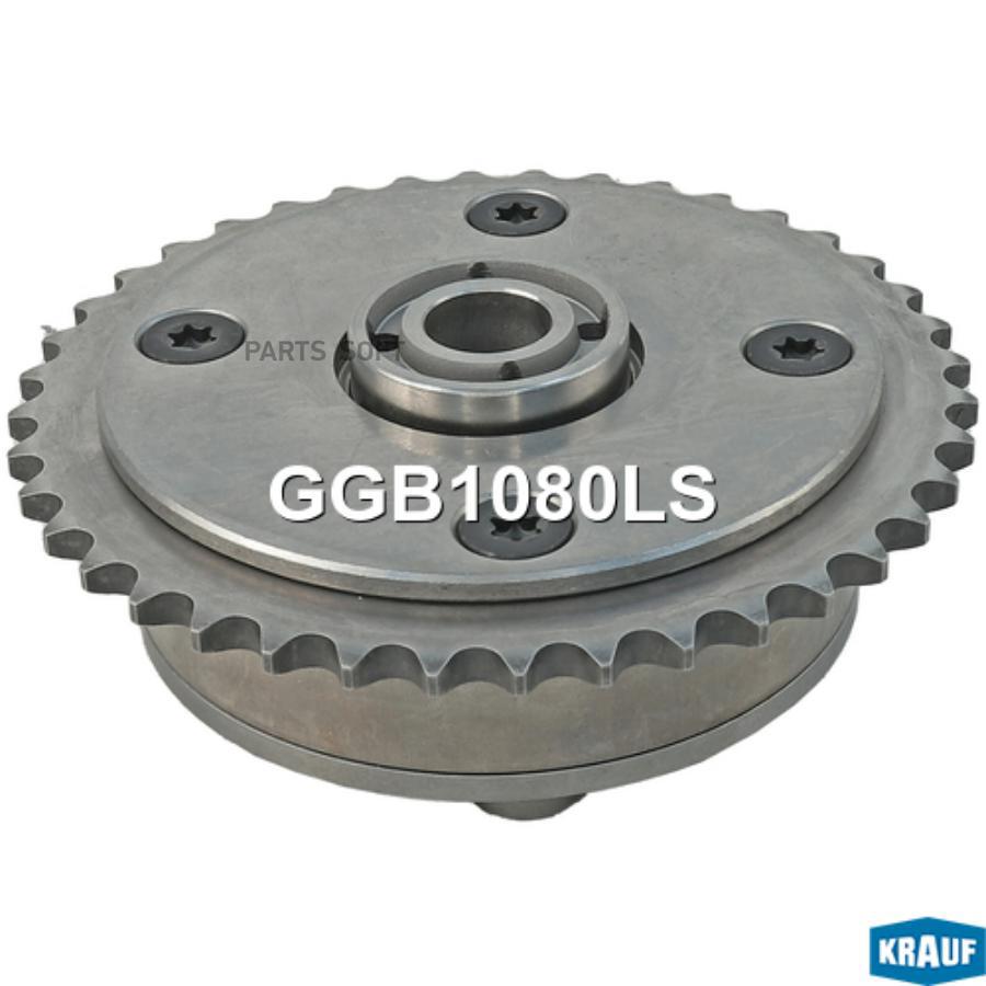 

Шестерня Распредвала Krauf арт. GGB1080LS