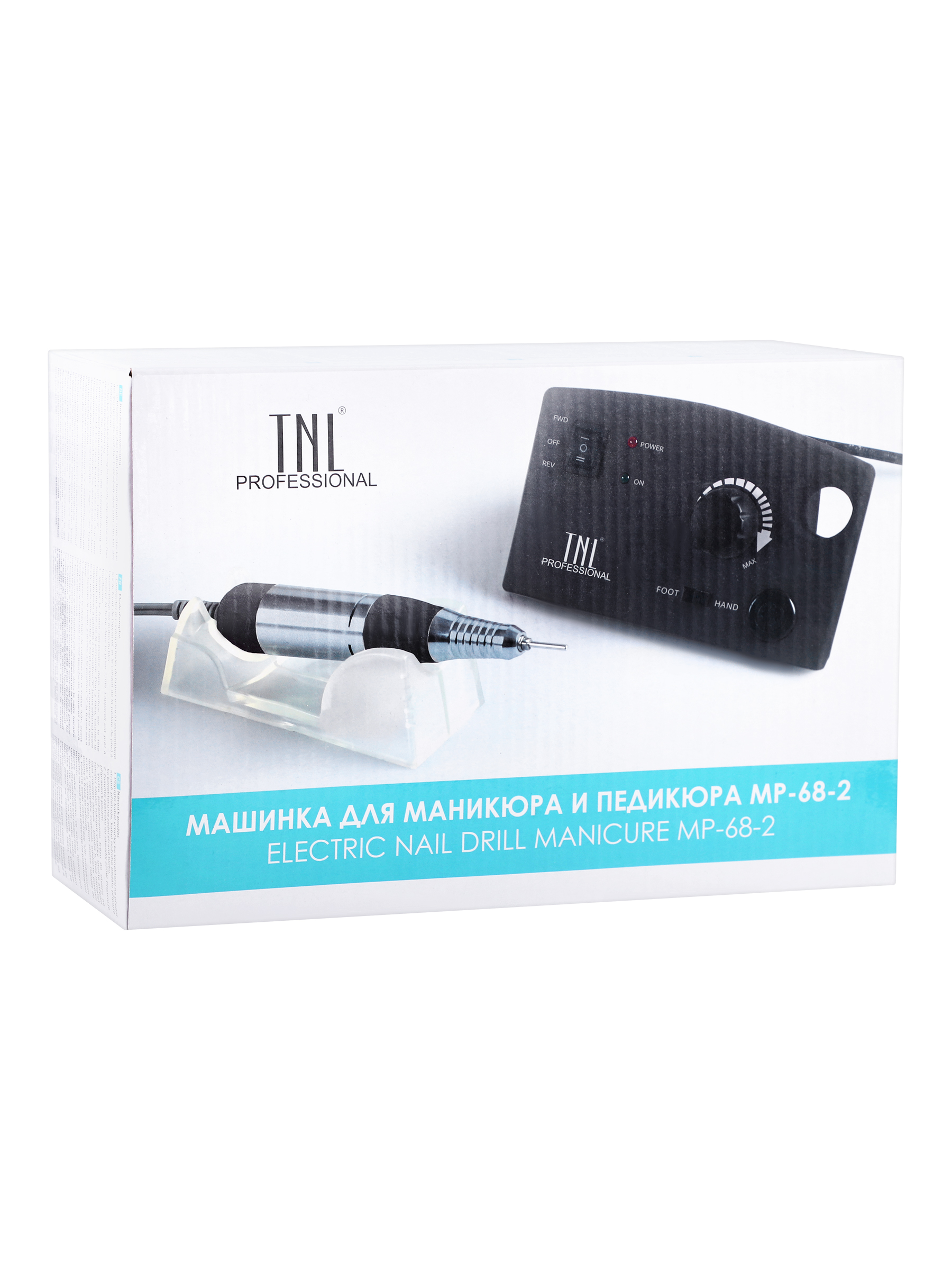 Аппарат для маникюра TNL, Аппарат для маникюра и педикюра MP-68-2 аппарат мини ручка для маникюра и педикюра nail drill розовый