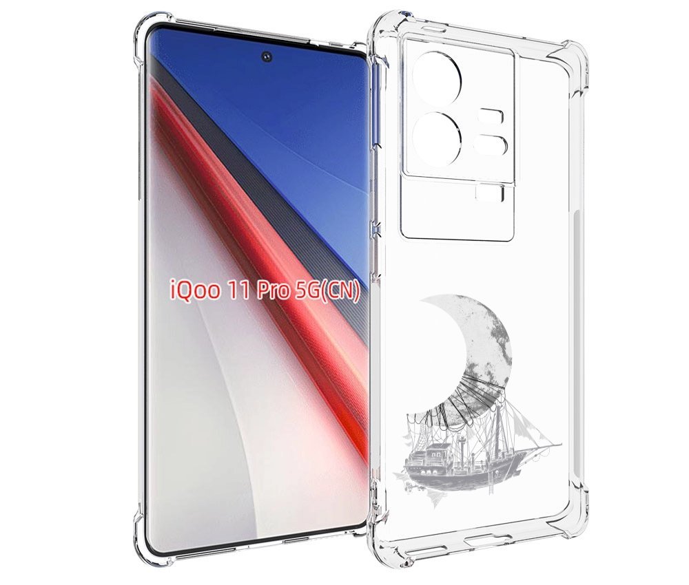

Чехол бампер MyPads черно белый корабль полумесяц для Vivo iQOO ..., Прозрачный, Tocco